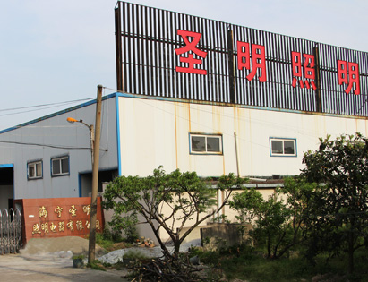 关于我们 关于我们
